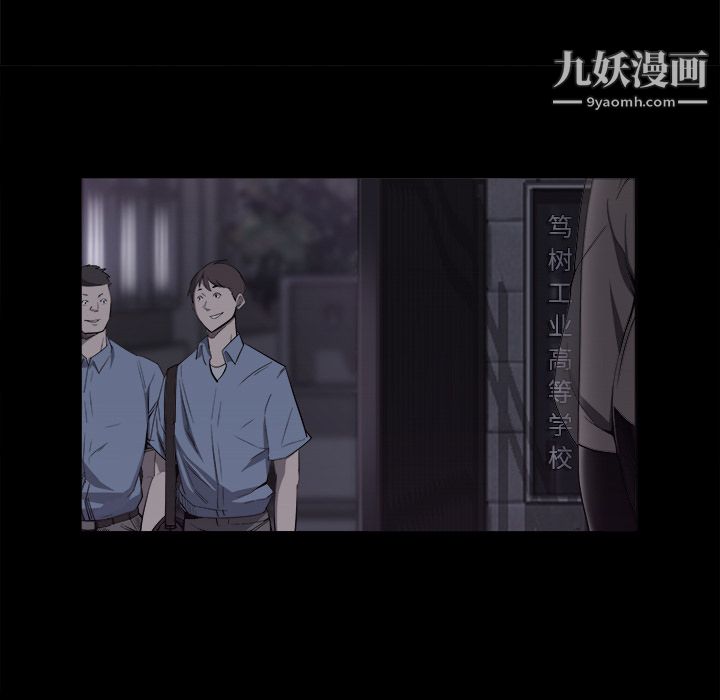 金钱游戏第11话