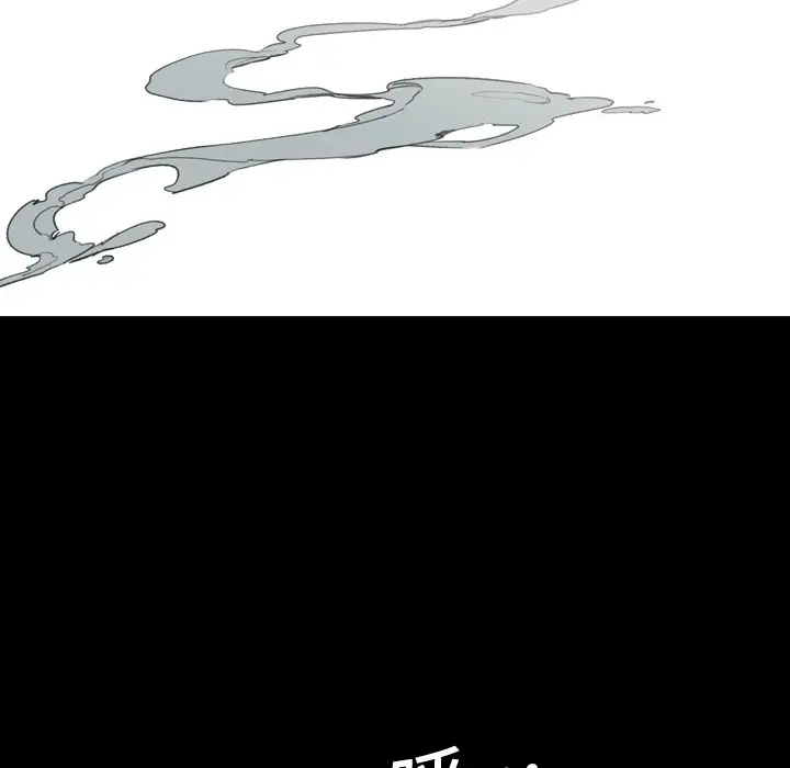 大声说爱我第1话