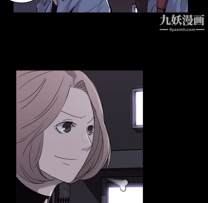 金钱游戏第11话