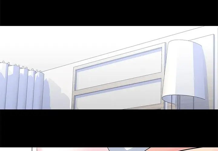 反乌托邦游戏第75话