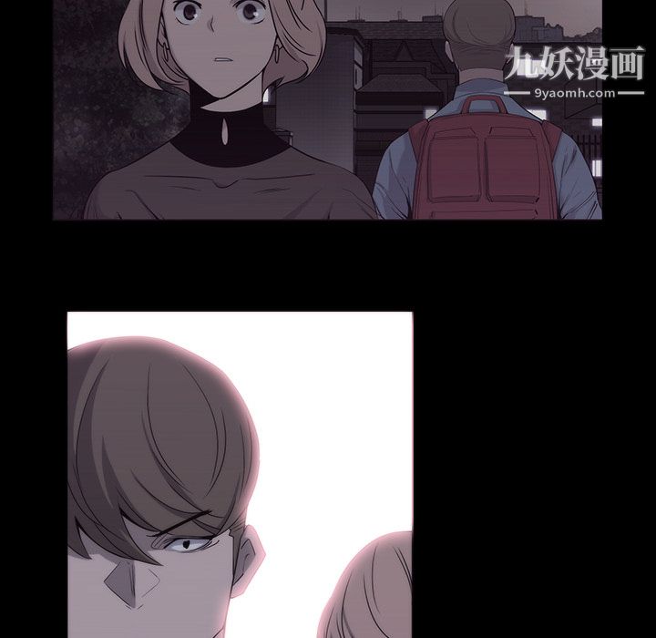 金钱游戏第11话