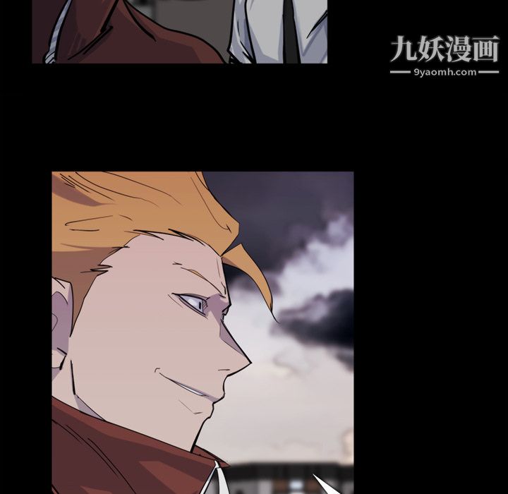 金钱游戏第12话