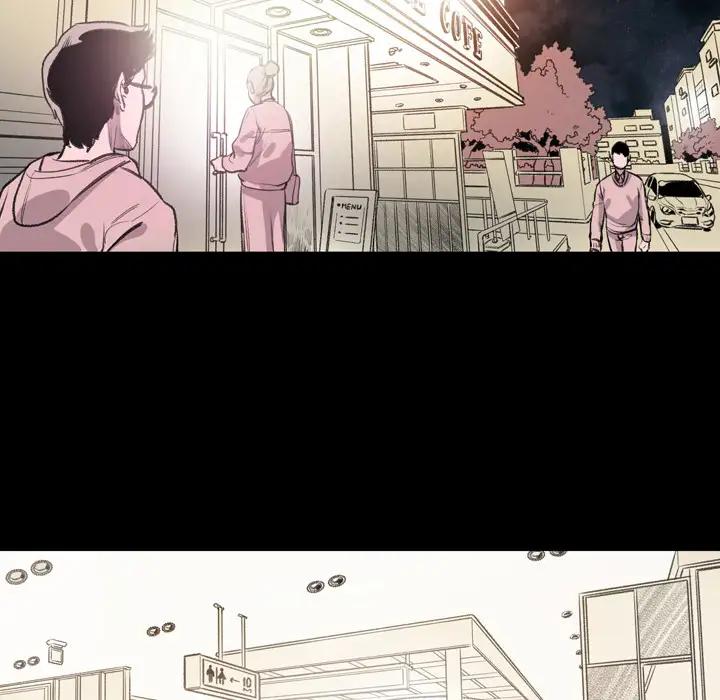 大声说爱我第2话