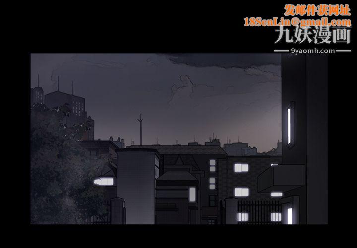 金钱游戏第13话