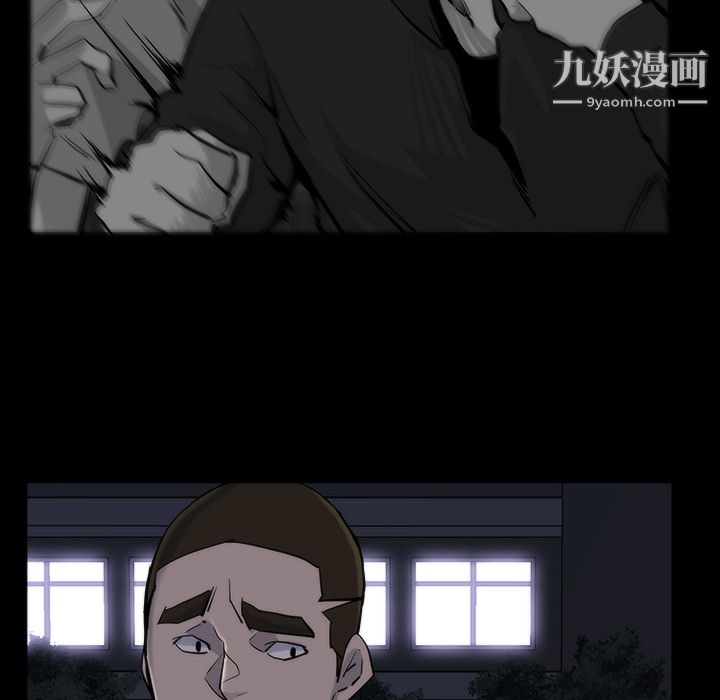 金钱游戏第13话