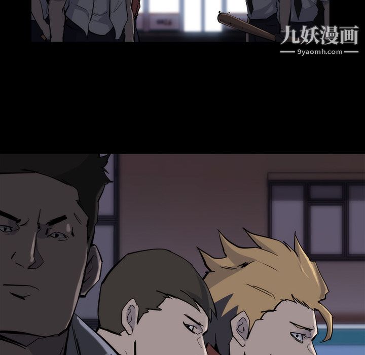 金钱游戏第13话