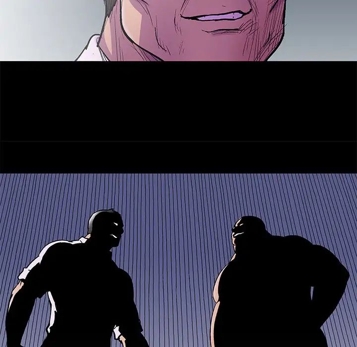 反乌托邦游戏第76话