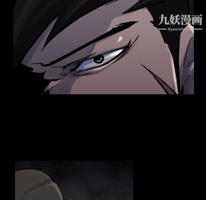 金钱游戏第13话