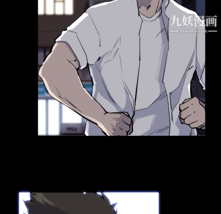 金钱游戏第13话