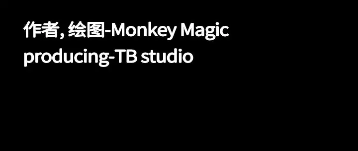 大声说爱我第2话