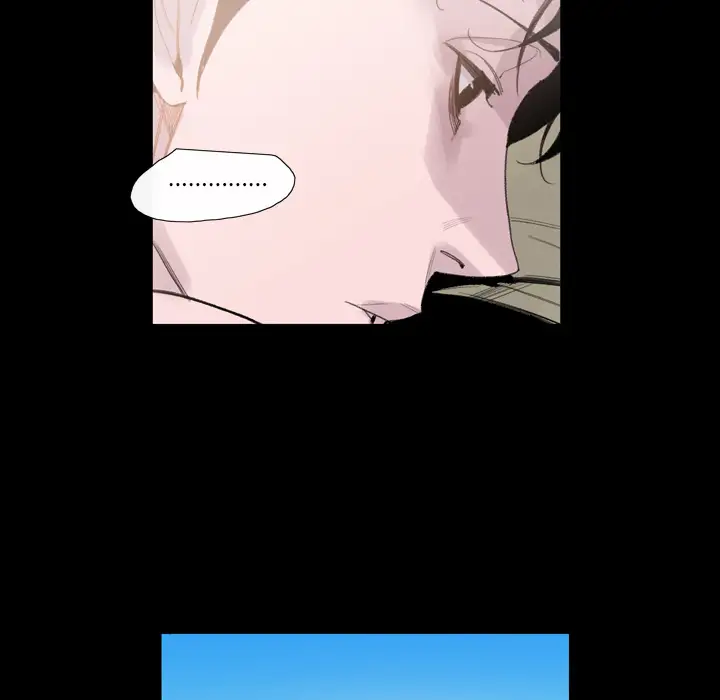 大声说爱我第3话