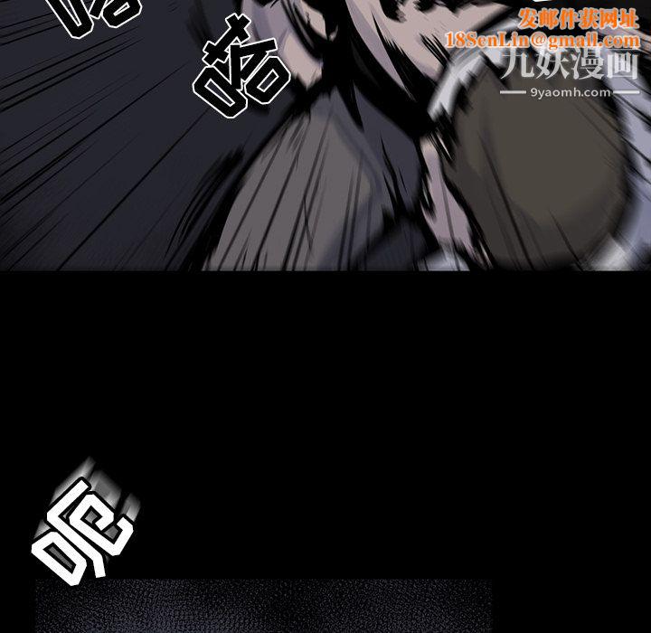 金钱游戏第14话