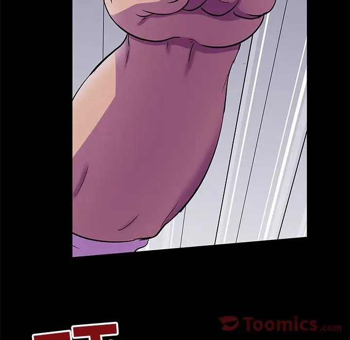 反乌托邦游戏第78话