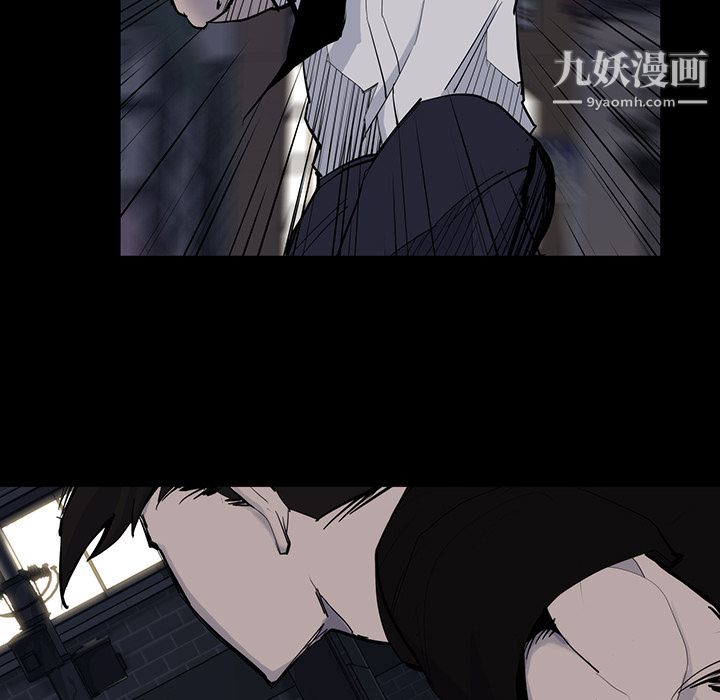 金钱游戏第14话