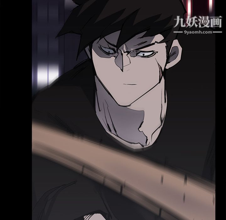 金钱游戏第14话