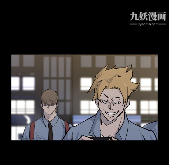 金钱游戏第15话