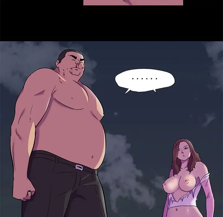 反乌托邦游戏第79话