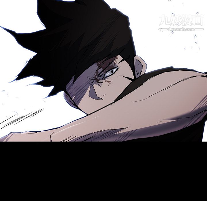 金钱游戏第15话