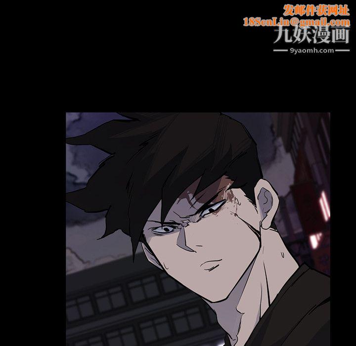 金钱游戏第15话