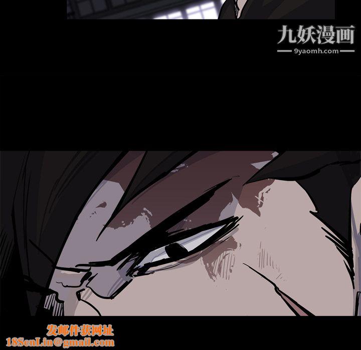 金钱游戏第15话