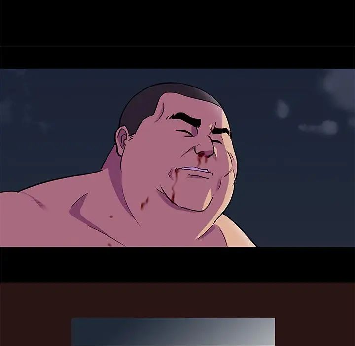 反乌托邦游戏第79话