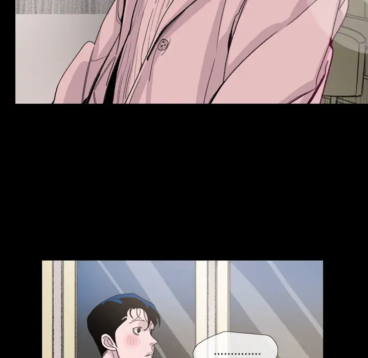 大声说爱我第4话