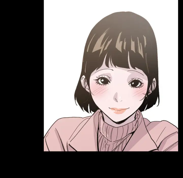 大声说爱我第4话