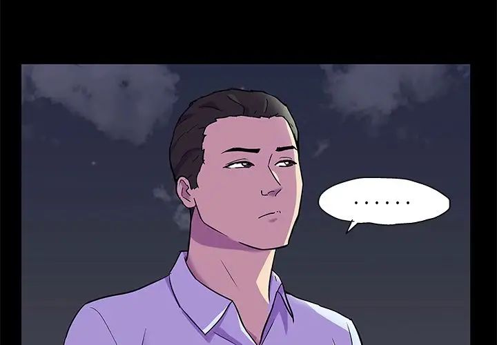 反乌托邦游戏第80话