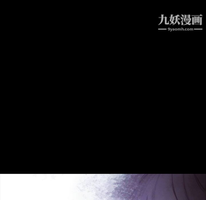 金钱游戏第16话