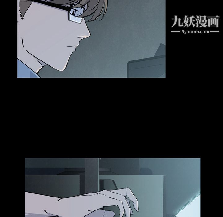 金钱游戏第16话