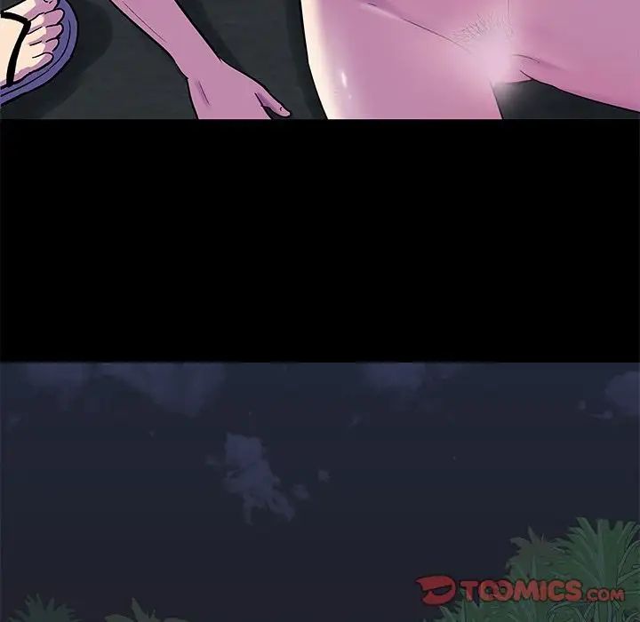 反乌托邦游戏第81话