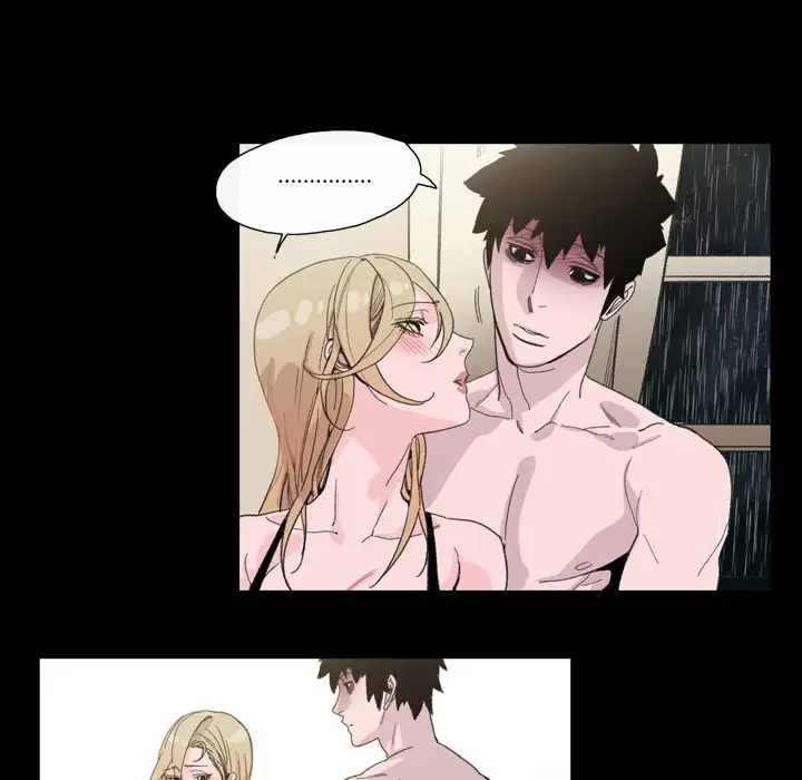 大声说爱我第5话