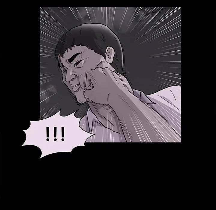 反乌托邦游戏第81话