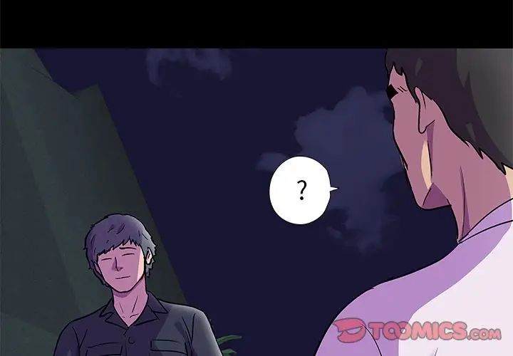 反乌托邦游戏第82话