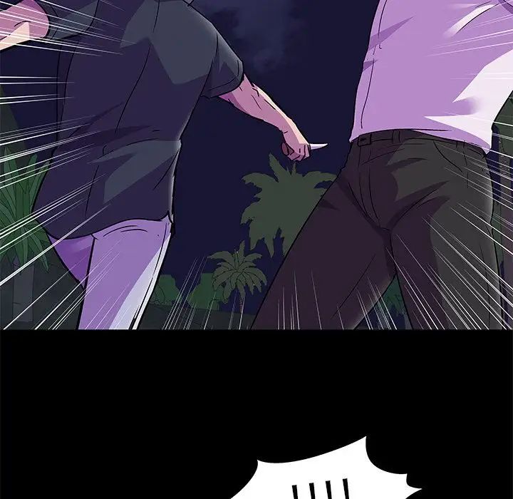 反乌托邦游戏第82话