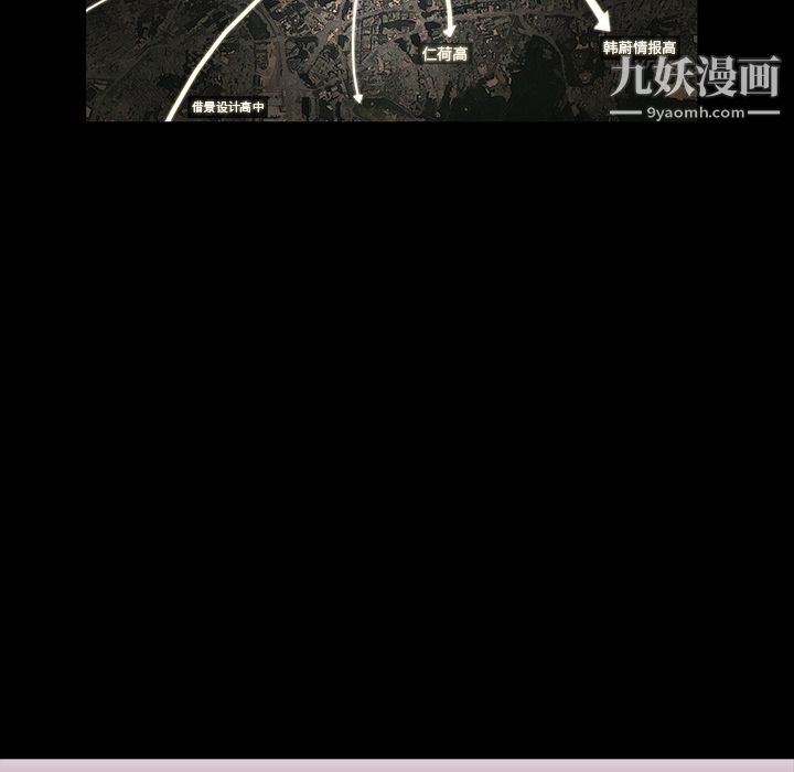 金钱游戏第17话