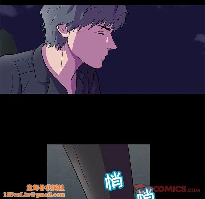 反乌托邦游戏第82话