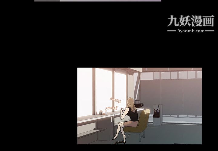 金钱游戏第18话