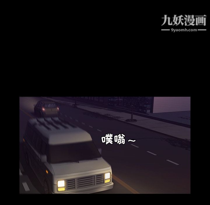 金钱游戏第18话