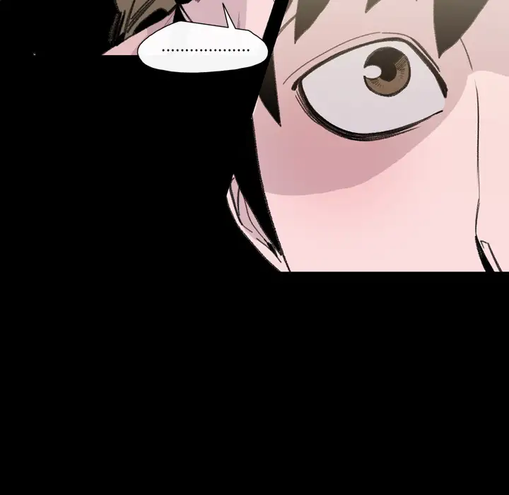 大声说爱我第6话