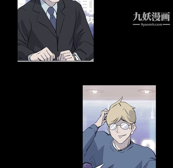 金钱游戏第19话