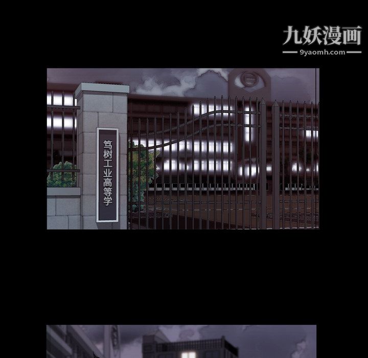 金钱游戏第19话