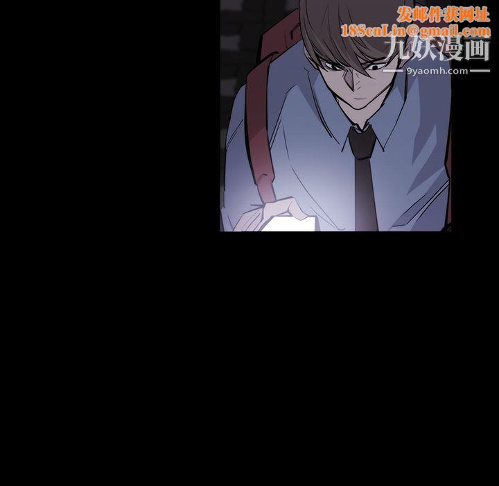 金钱游戏第19话