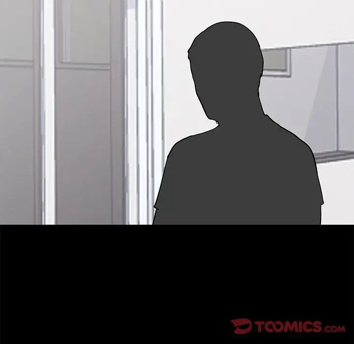 反乌托邦游戏第84话