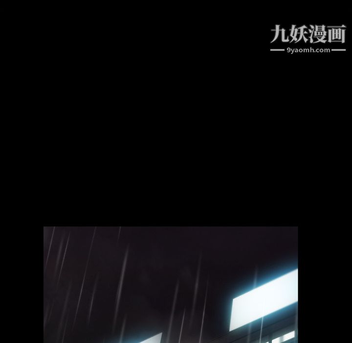 金钱游戏第19话