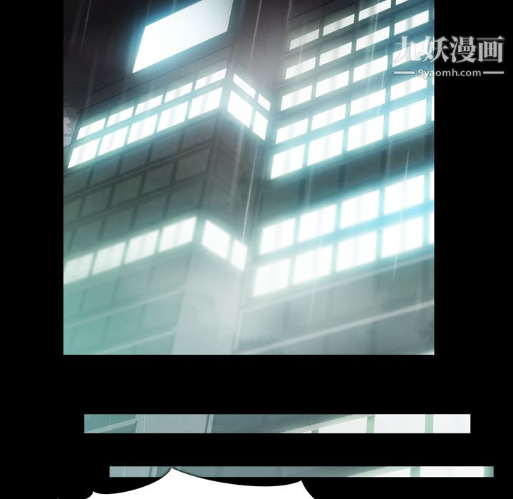 金钱游戏第19话