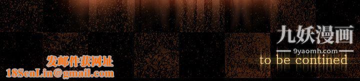 金钱游戏第19话