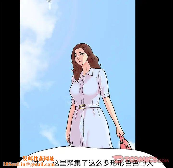 反乌托邦游戏第85话