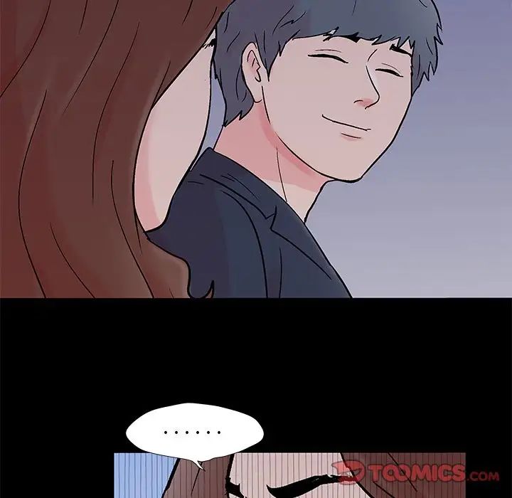 反乌托邦游戏第85话