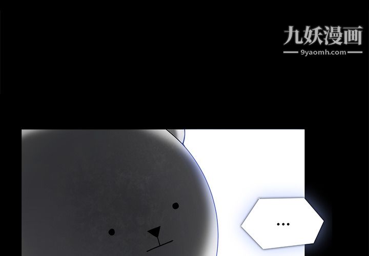 金钱游戏第21话